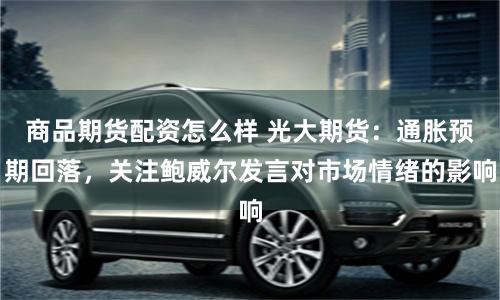 创达盈官网