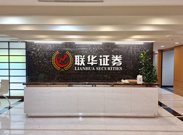 《天美配资：金融浪潮中的创新航标》